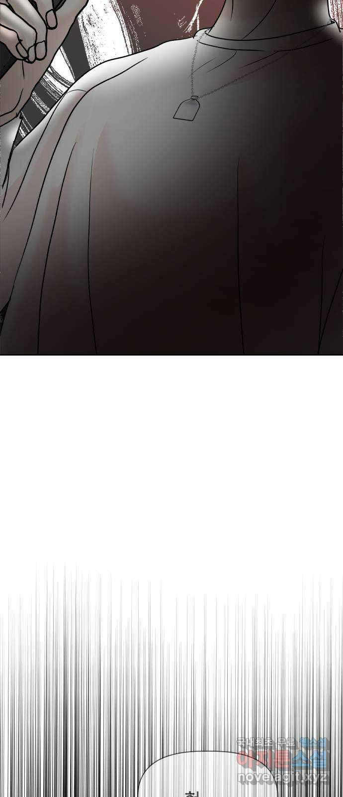 모노마니아 45화 27