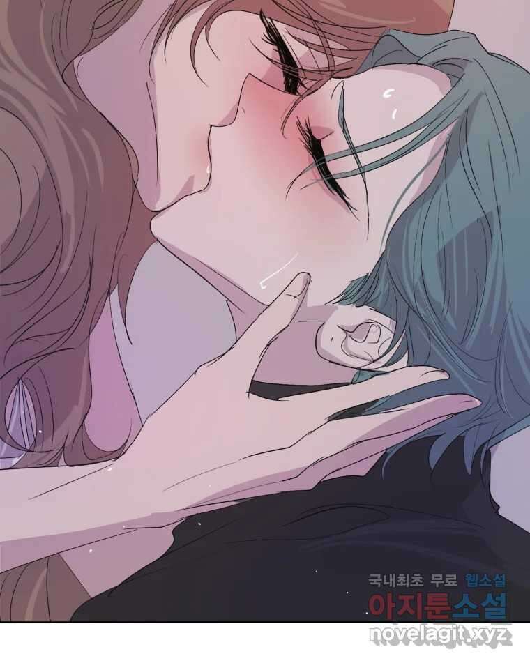 나쁜 X 18화 125