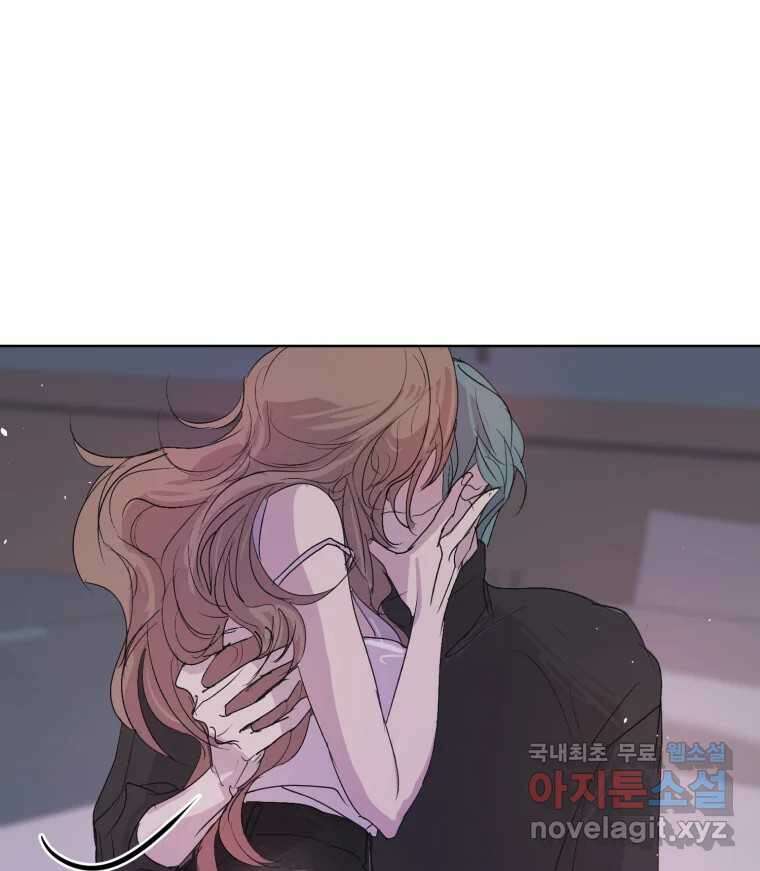 나쁜 X 18화 128