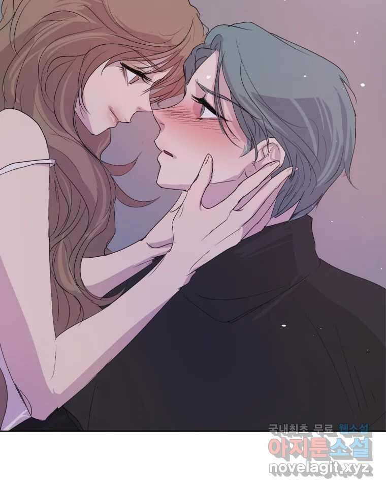 나쁜 X 18화 134