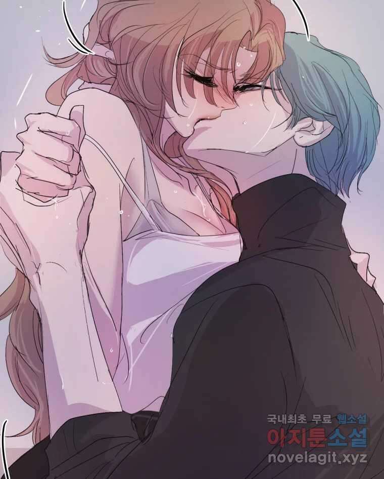나쁜 X 18화 158