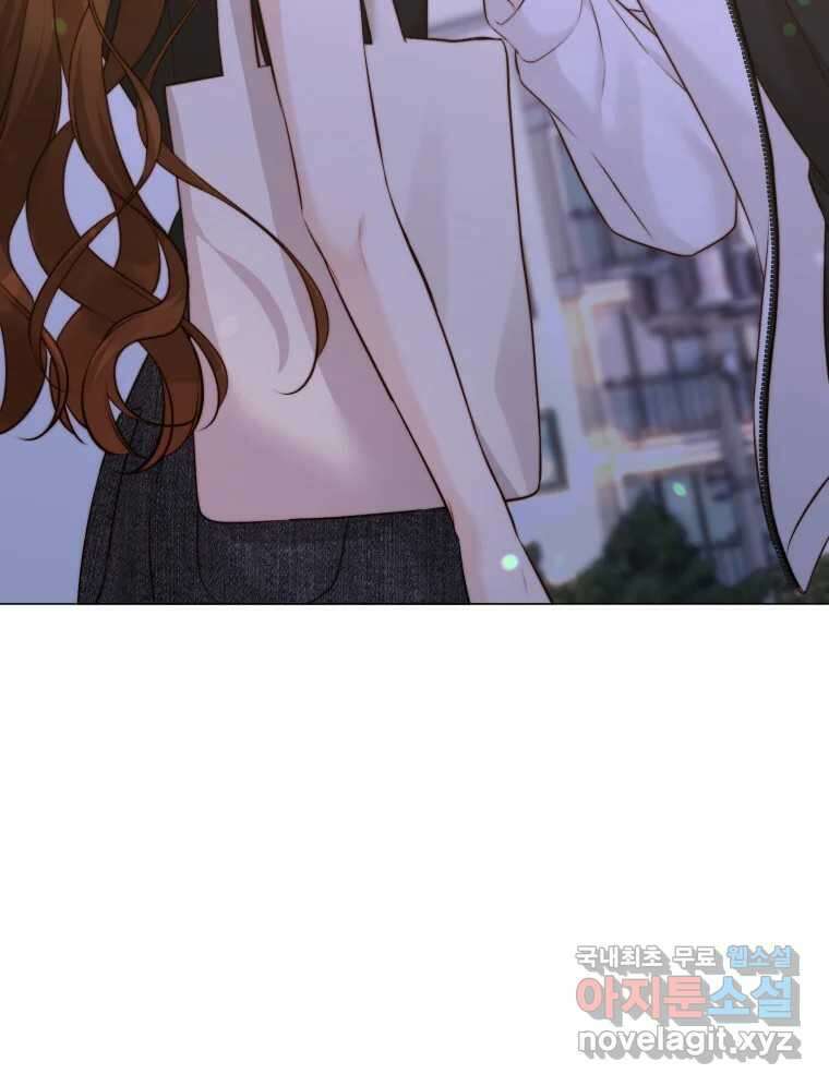 너를 만나다 128화 80