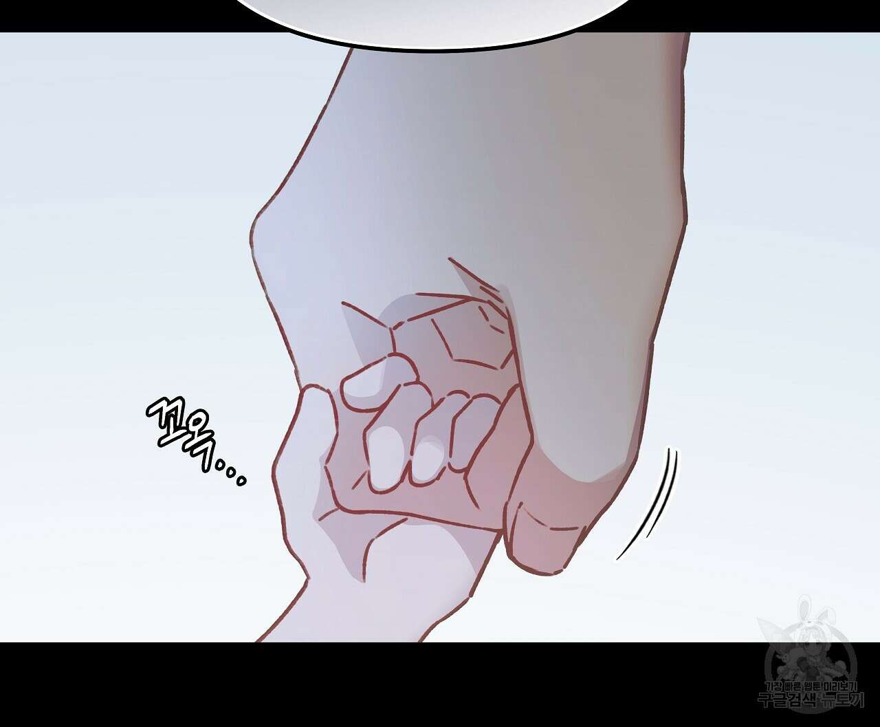 우리는 피터팬을 부른다 24화 32
