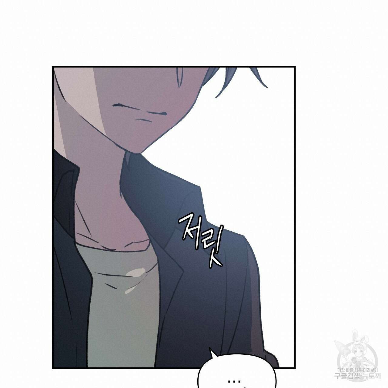 우리는 피터팬을 부른다 24화 36