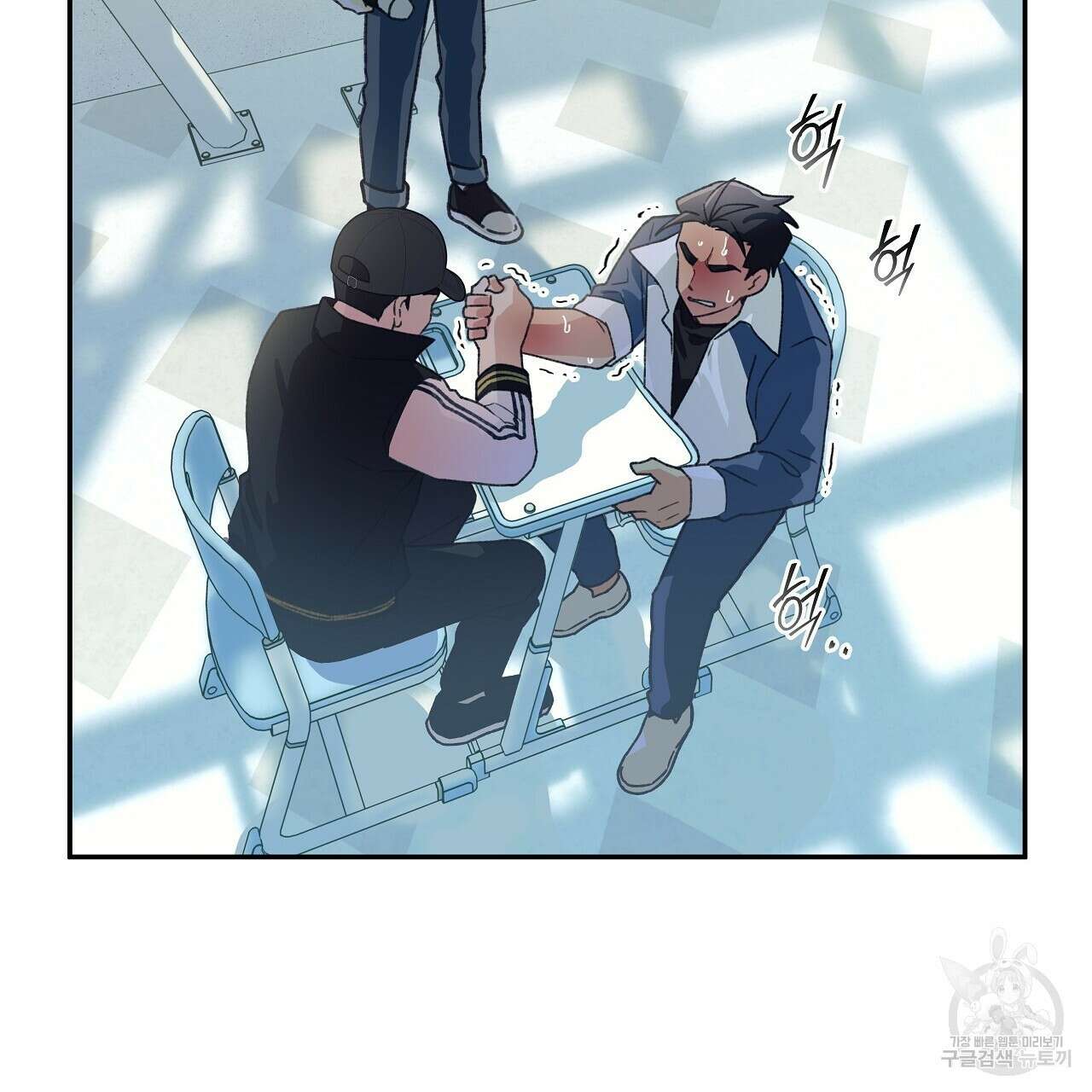 우리는 피터팬을 부른다 24화 88