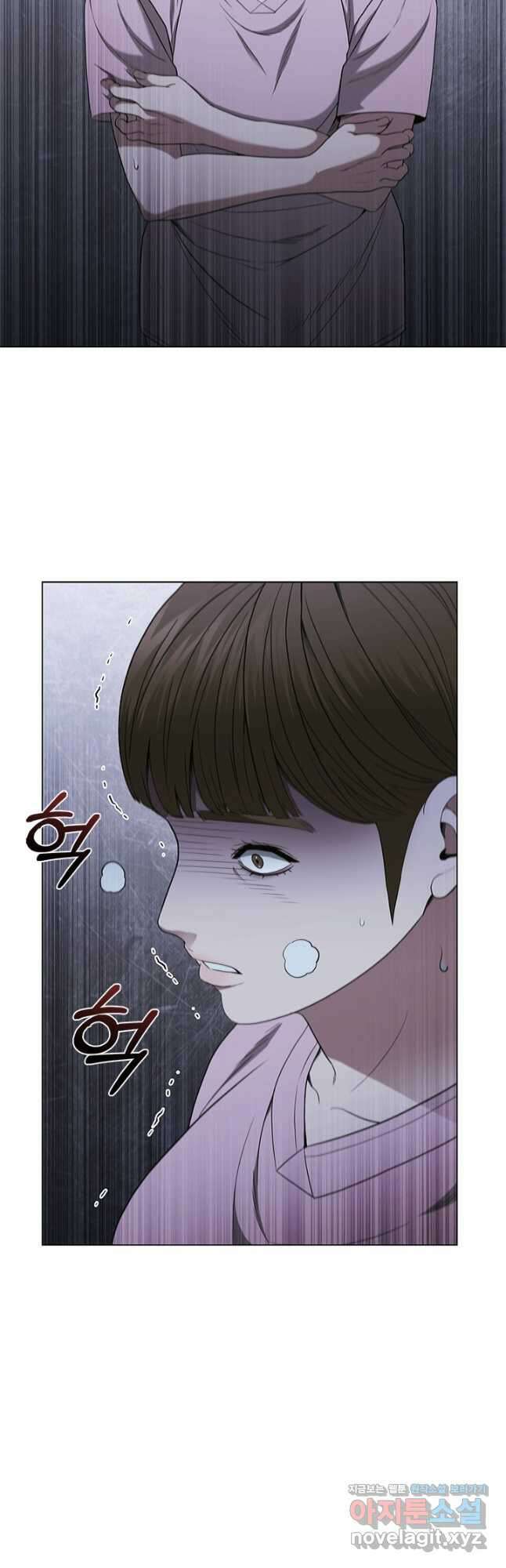 닥터 최태수 시즌4 51화 11