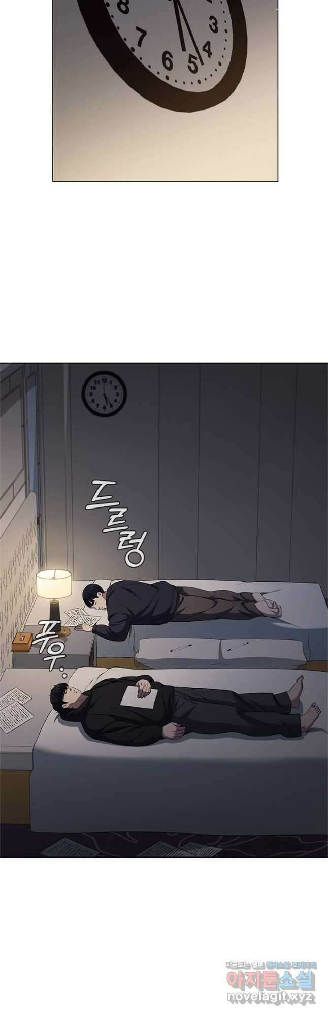 닥터 최태수 시즌4 51화 49