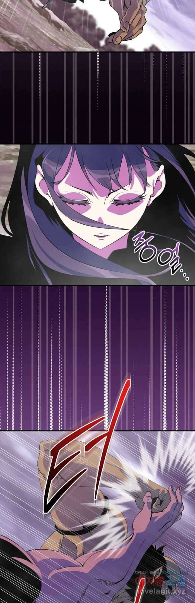 나는 될놈이다 166화 7