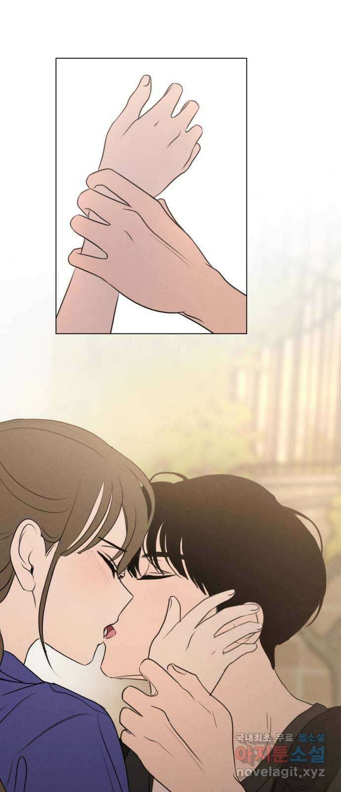 가짜 동맹 62화 8