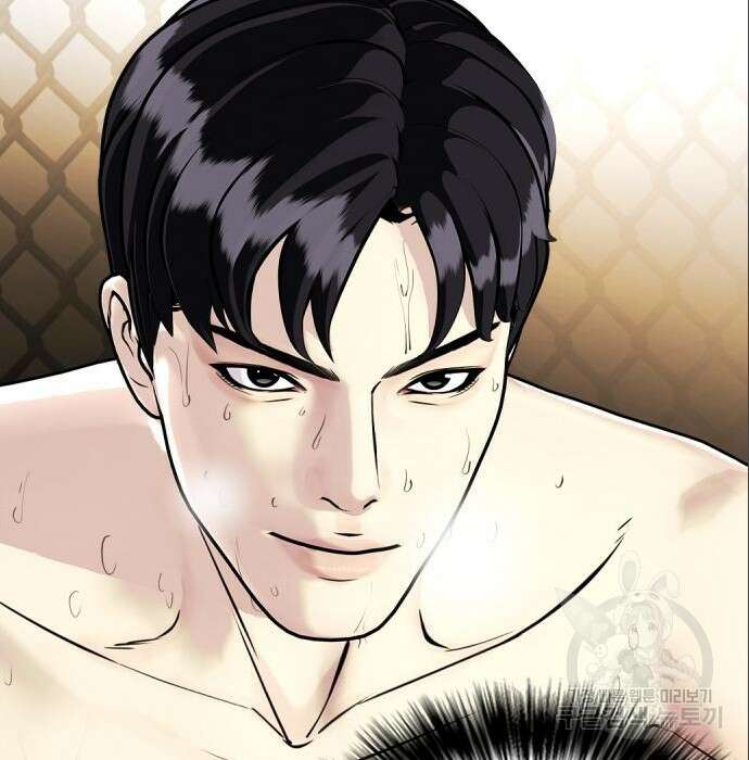 왕따가 격투기를 너무 잘함 6화 24