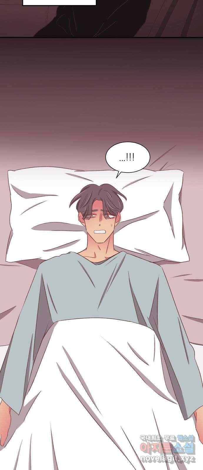 온실 속 화초 시즌2 56화 7