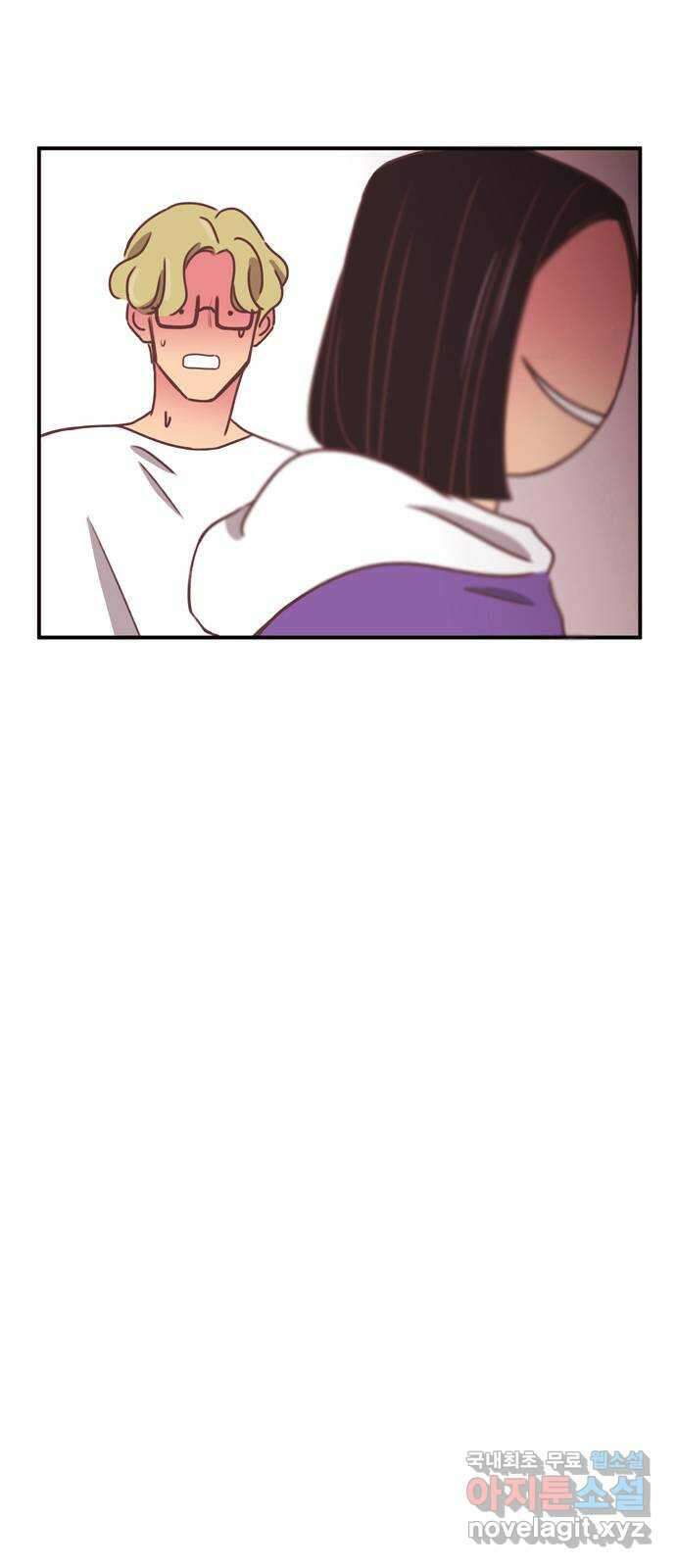 온실 속 화초 시즌2 56화 21