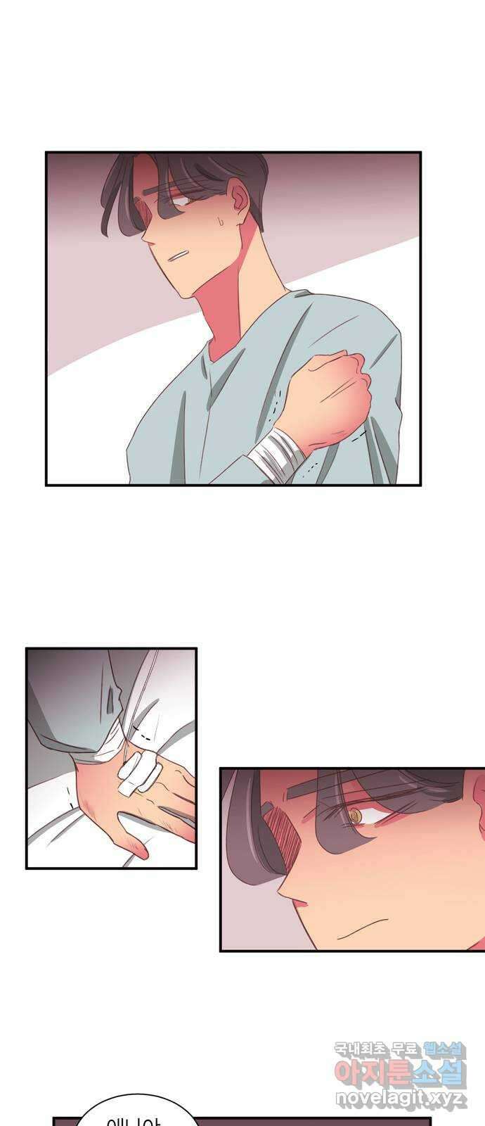 온실 속 화초 시즌2 56화 29