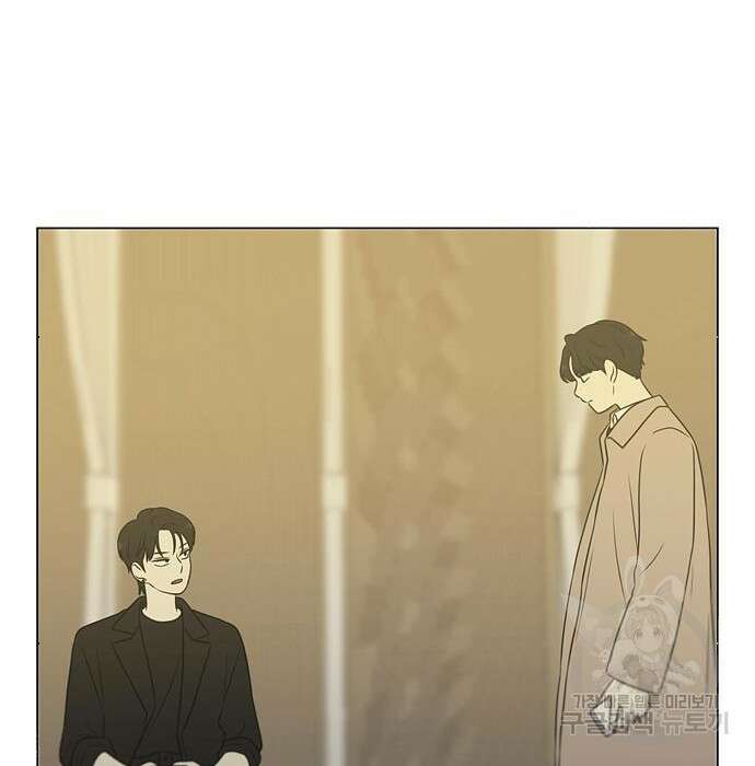 연애혁명 Epilogue 3 84
