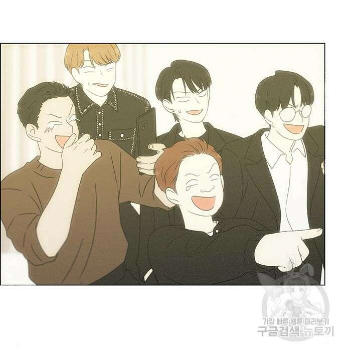 연애혁명 Epilogue 3 155