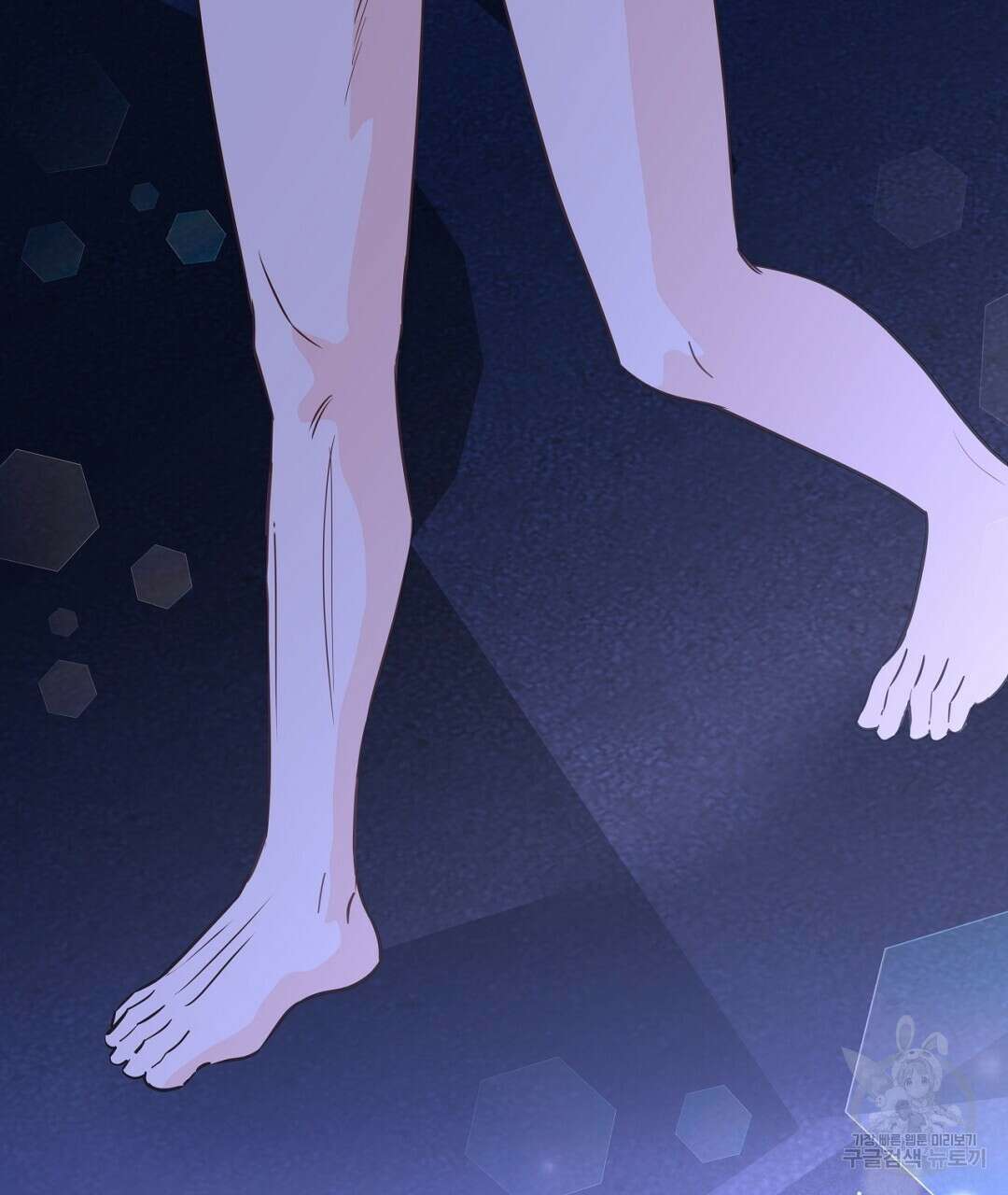 킬 더 라이츠 외전 18화 217