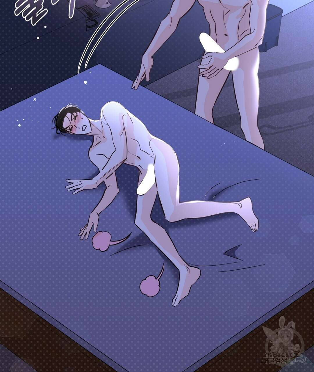 킬 더 라이츠 외전 18화 223