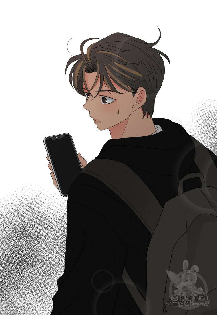 노이즈컴백 13화 20