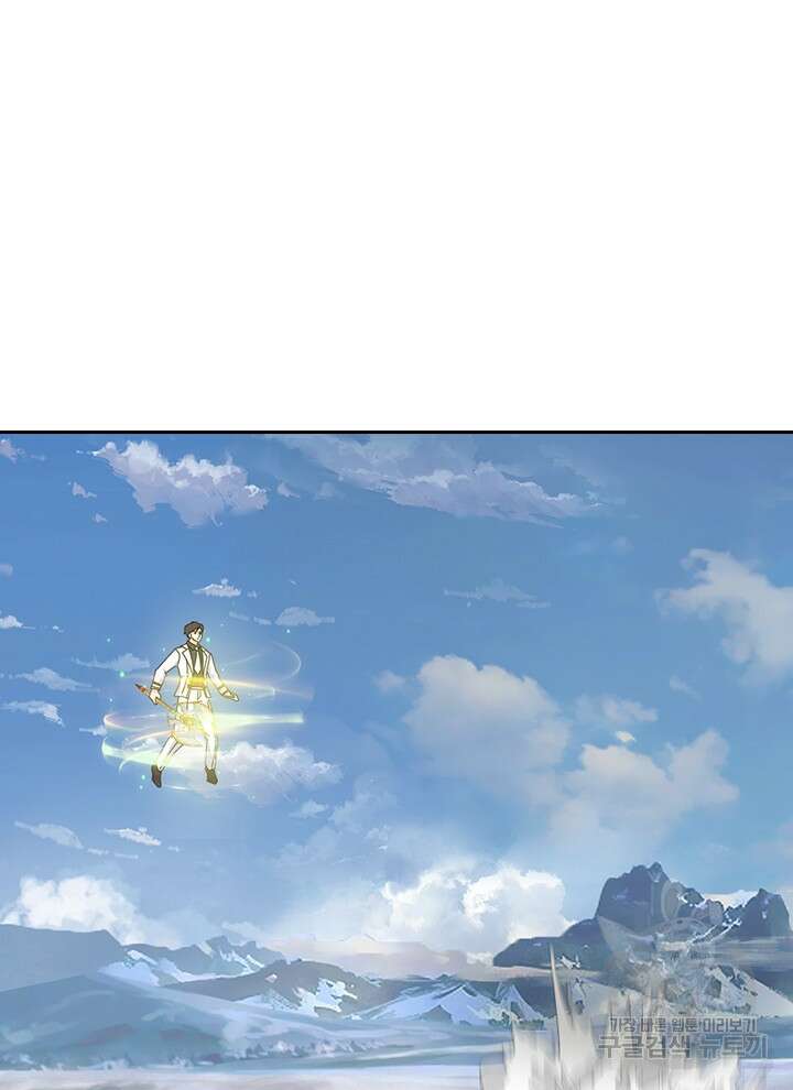 제왕의 귀환 157화 25