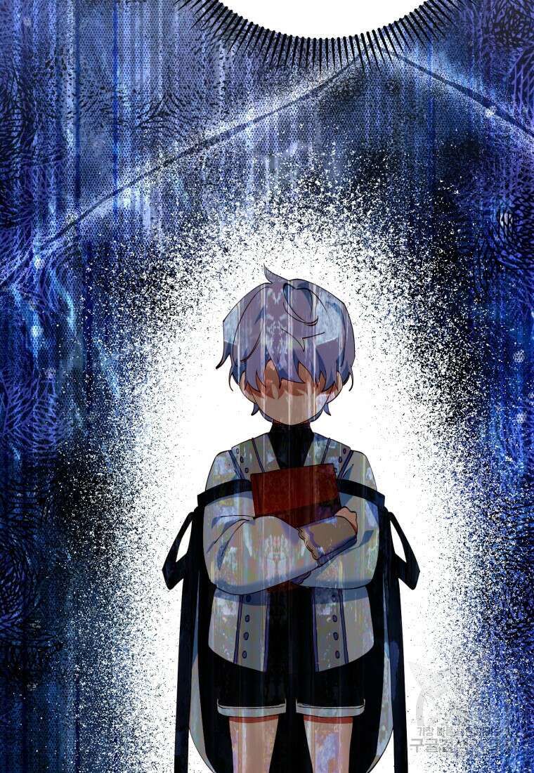악녀님에겐 새 남편 따위 필요하지 않아요! 7화 92