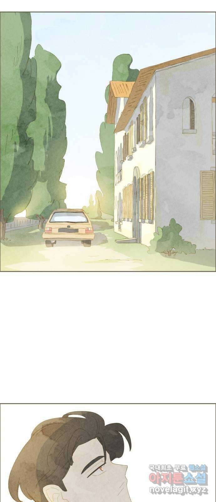 키미앤조이 36화 20