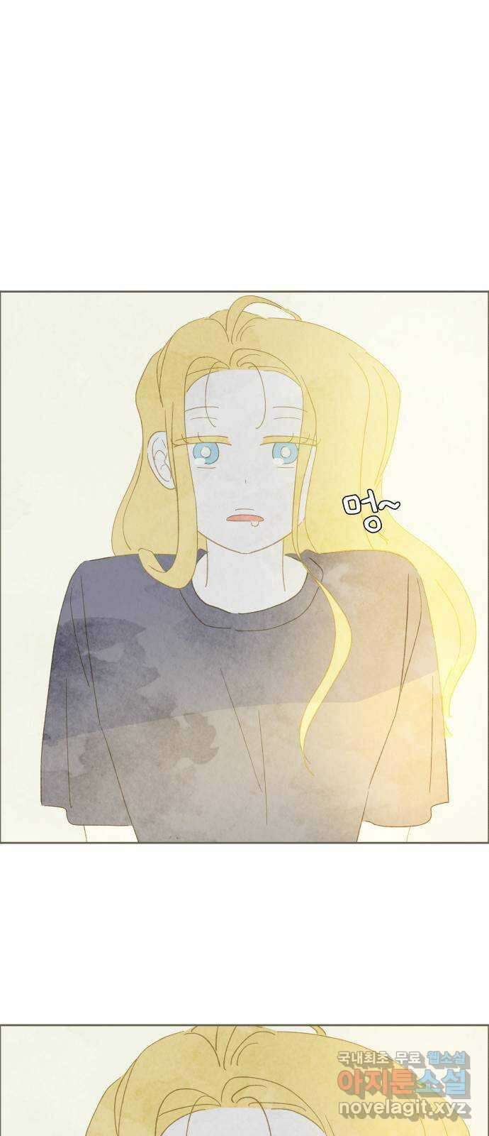 키미앤조이 36화 47