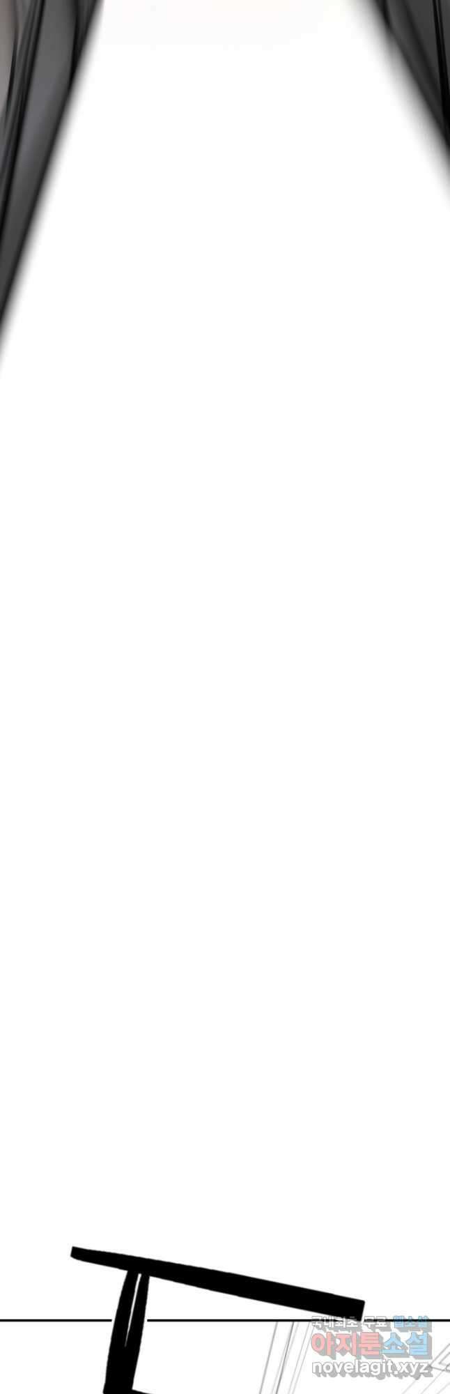 누가 무림맹주를 죽였나 68화 49