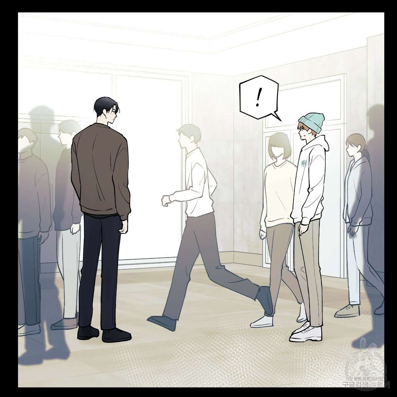 모두에게 친절한 너는 왜 13화 17