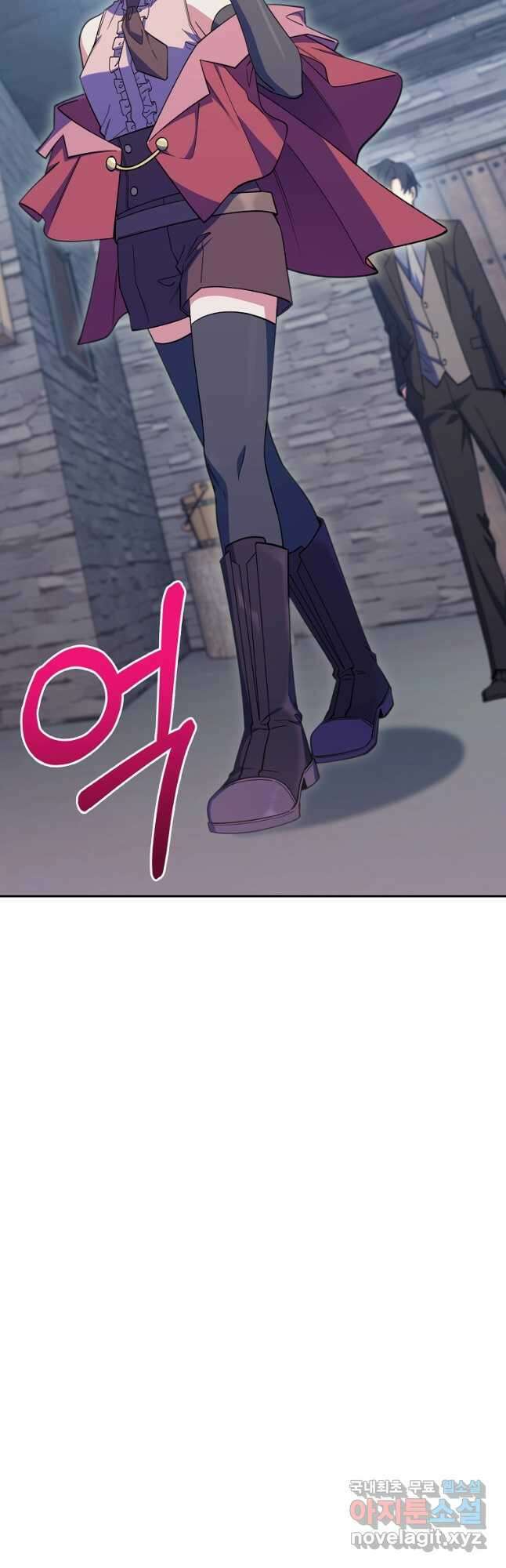 회귀했더니 가문이 망했다 39화 9