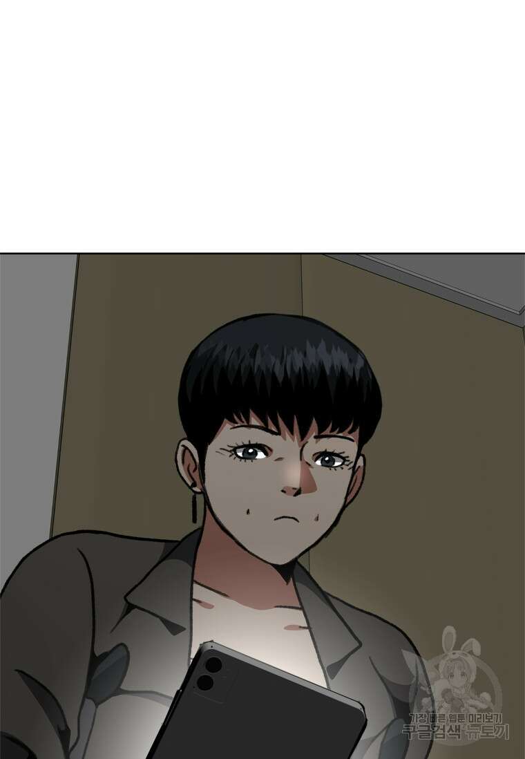 스프린터 21화 17