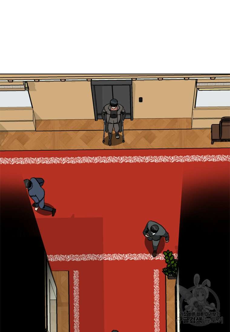 스프린터 21화 23