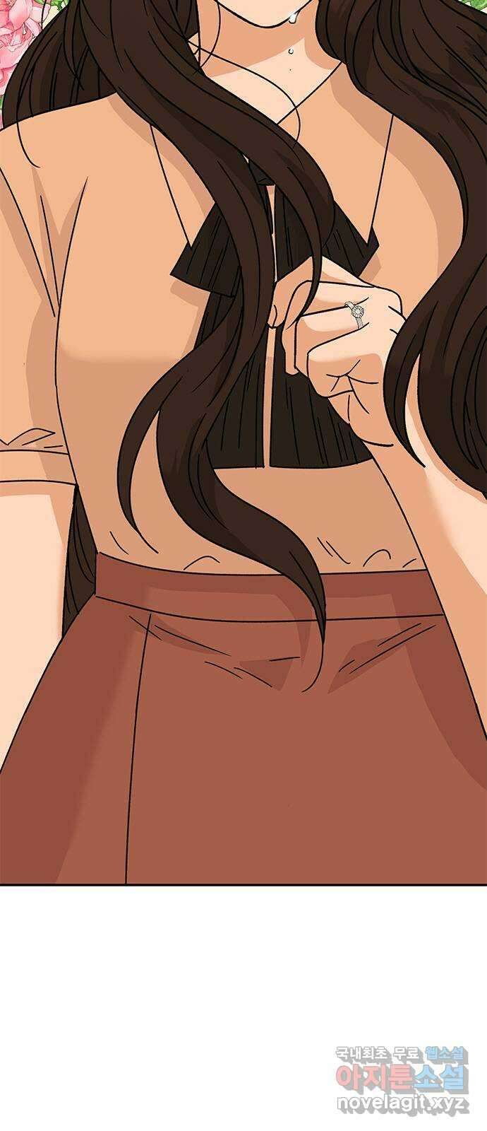 열녀박씨 계약결혼뎐 마지막 화 5