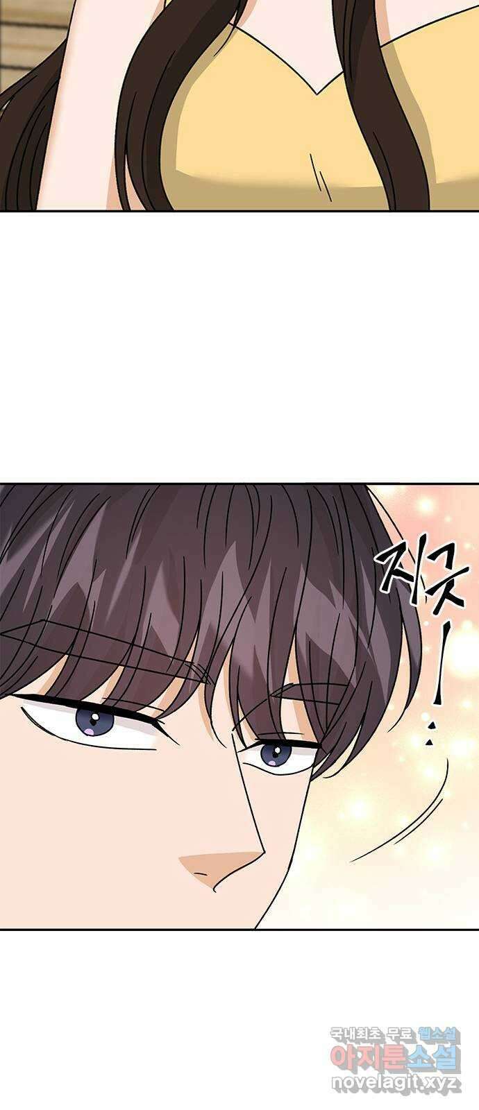 열녀박씨 계약결혼뎐 마지막 화 62