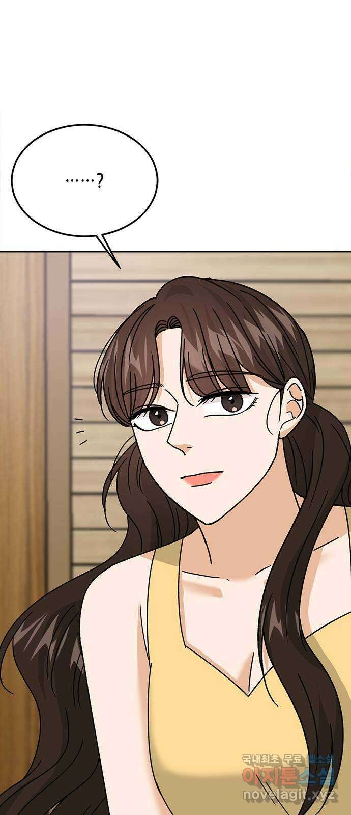 열녀박씨 계약결혼뎐 마지막 화 64