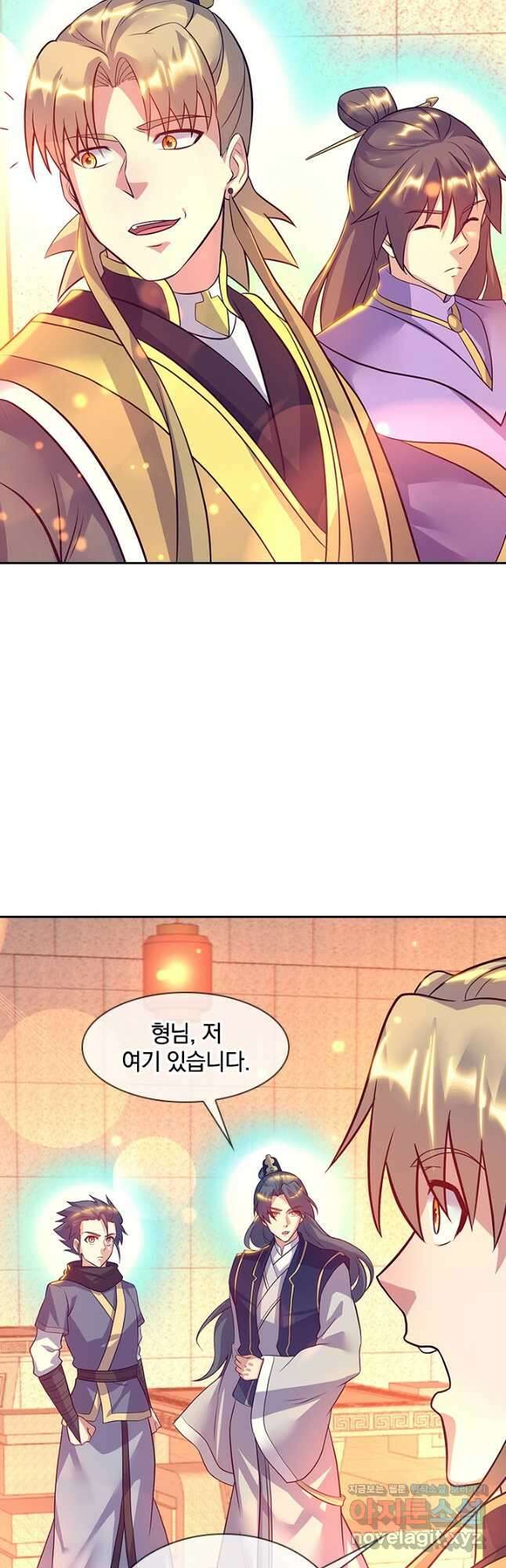 절세전혼 155화 40