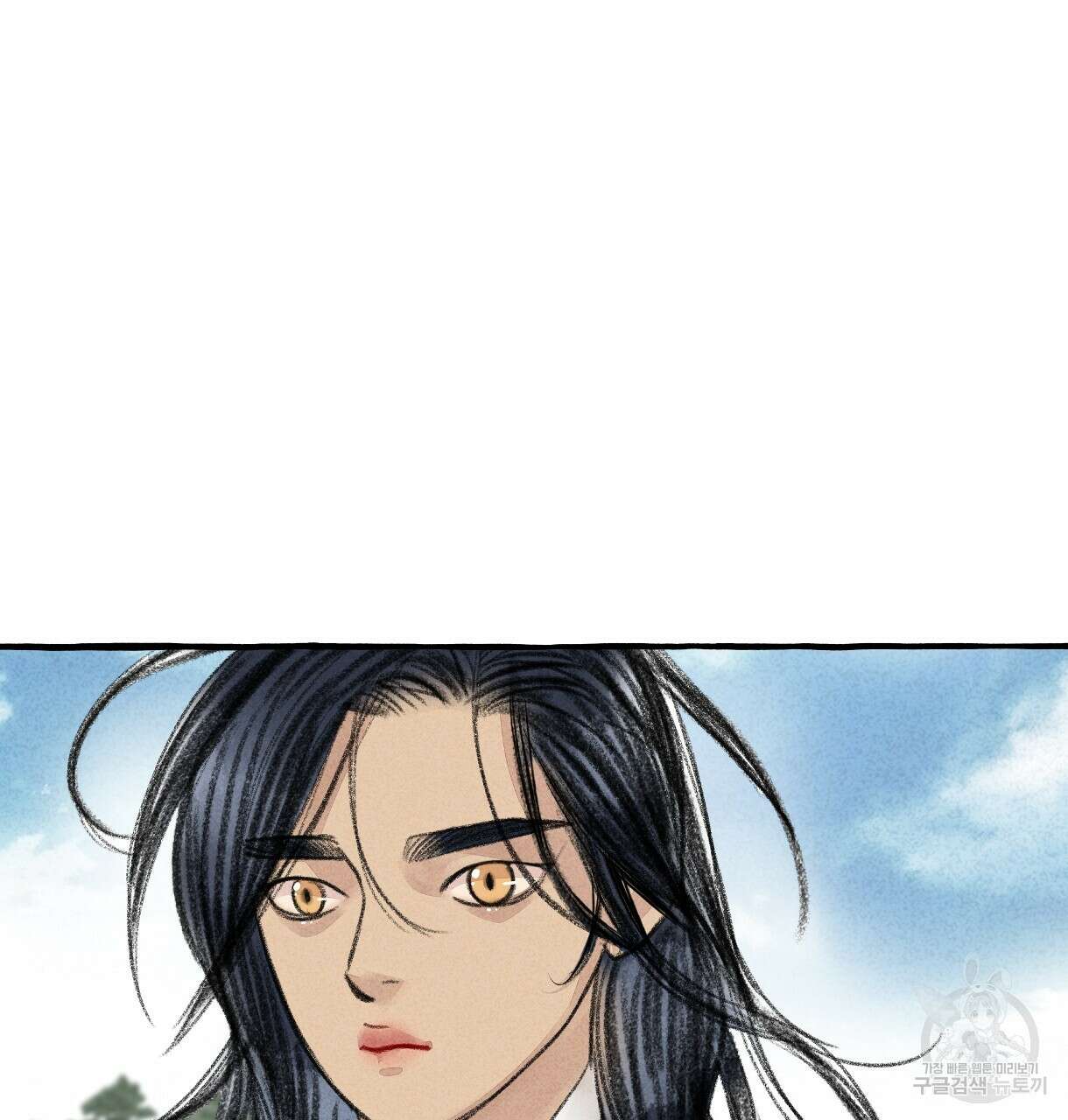 이리 오너라, 업고 놀자 101화 26