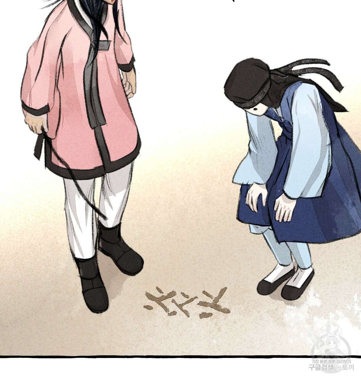 이리 오너라, 업고 놀자 101화 28