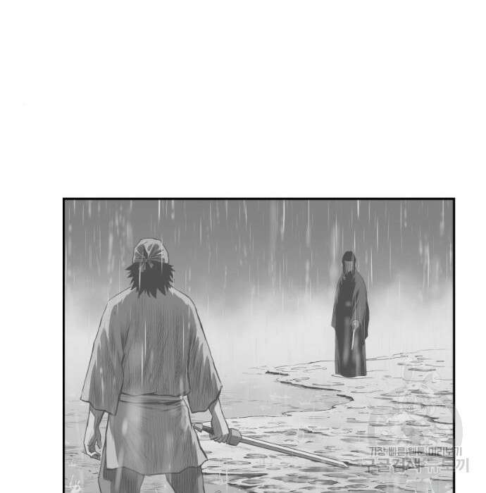 앵무살수 시즌3 41화 29