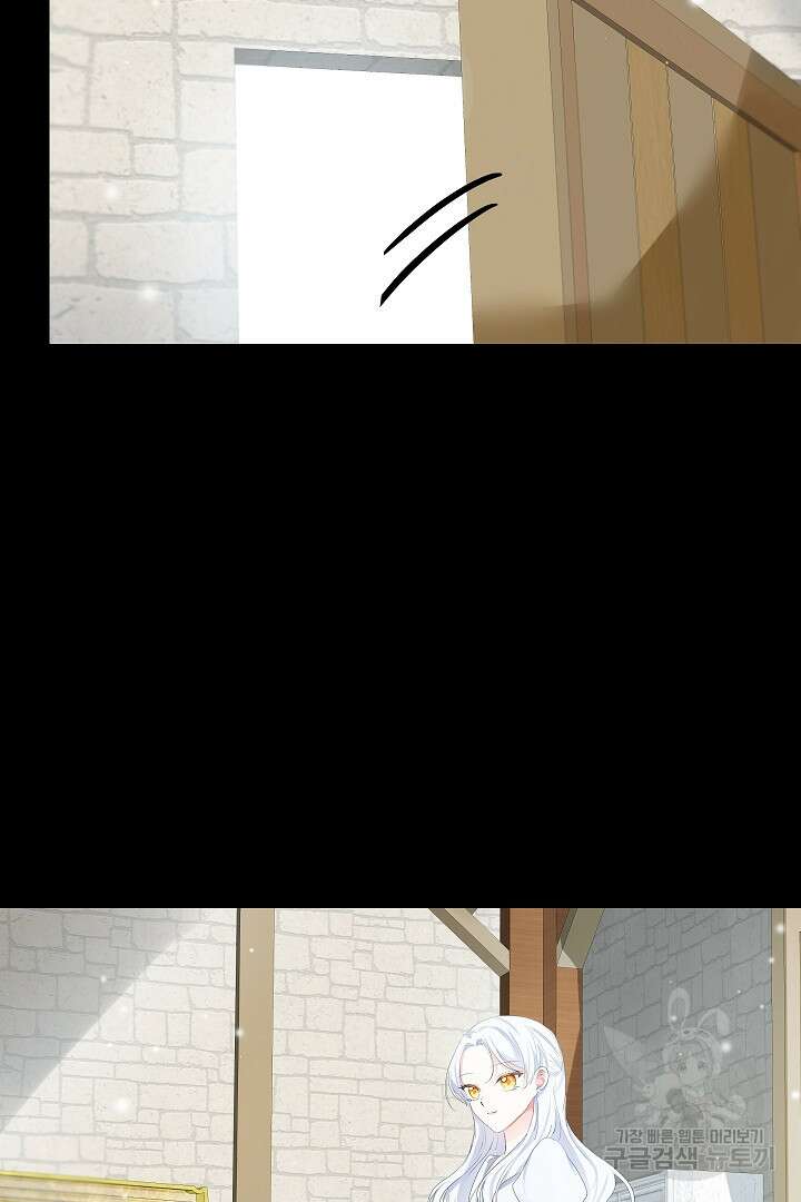 시한부 남편이 이혼을 거부한다 10화 29