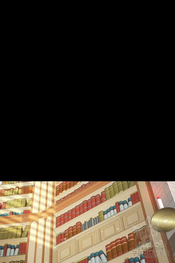 시한부 남편이 이혼을 거부한다 10화 35