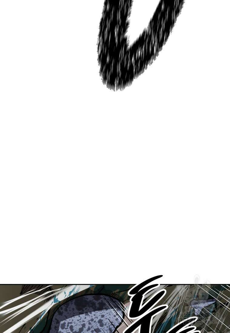 소드마스터로 회귀 16화 183
