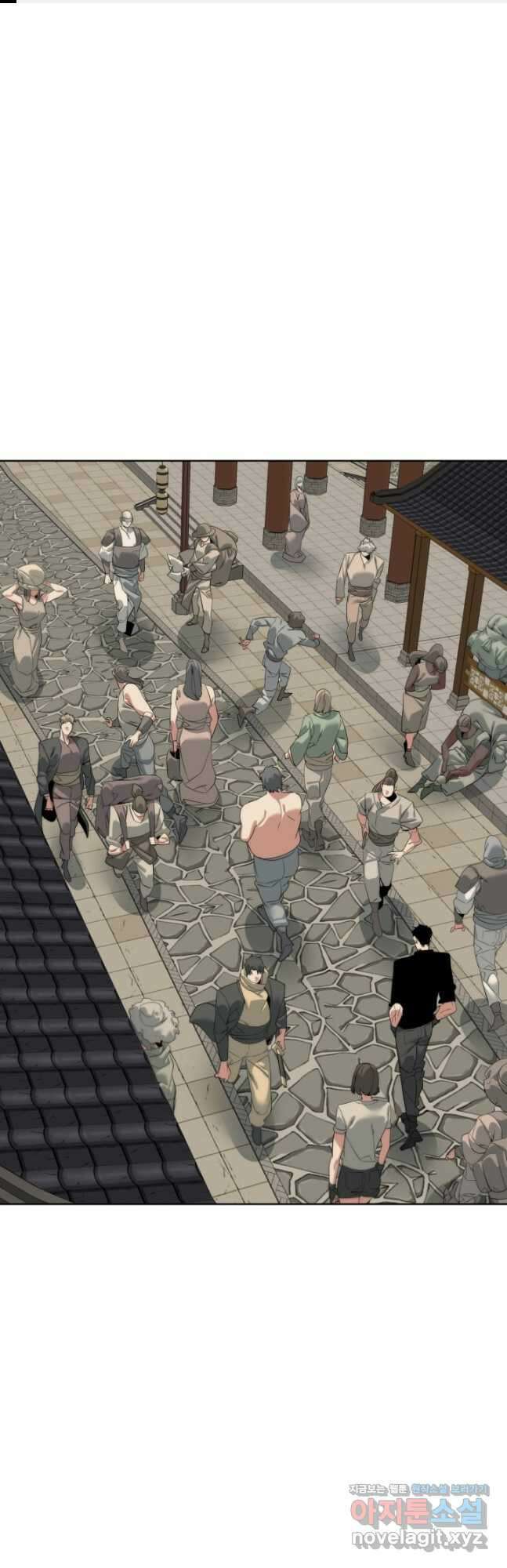 에뜨랑제 52화 1