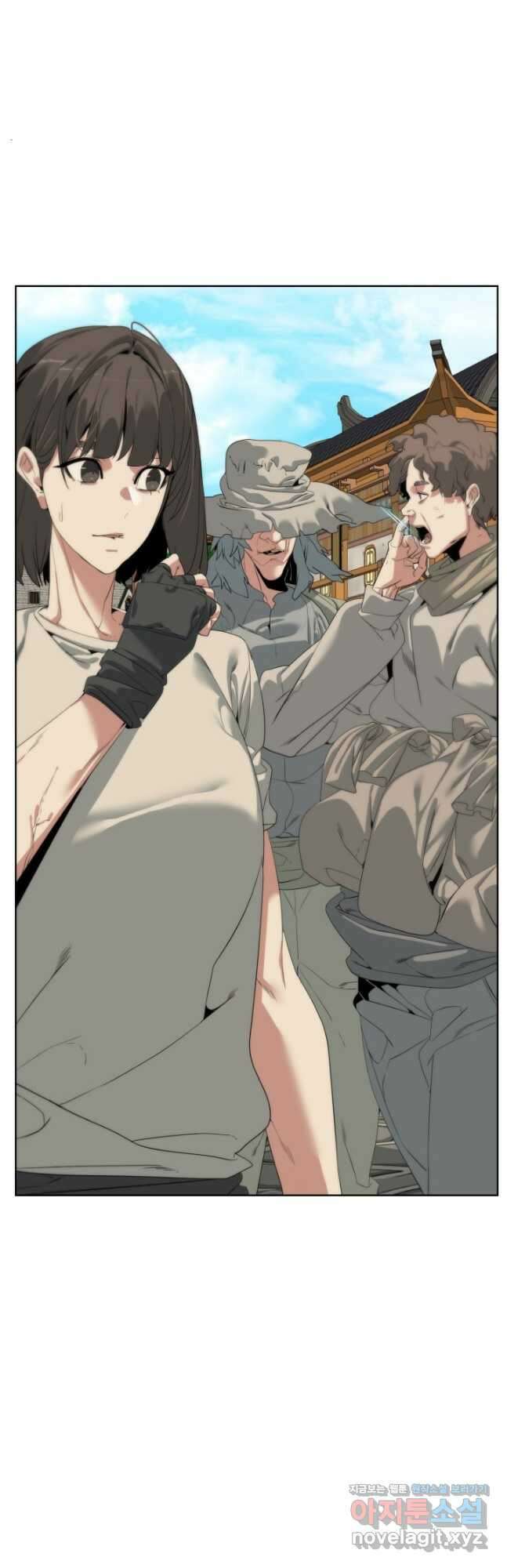 에뜨랑제 52화 2
