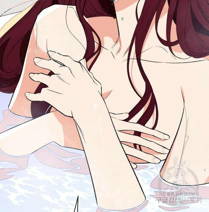 흔한 빙의물인 줄 알았다 3화 97