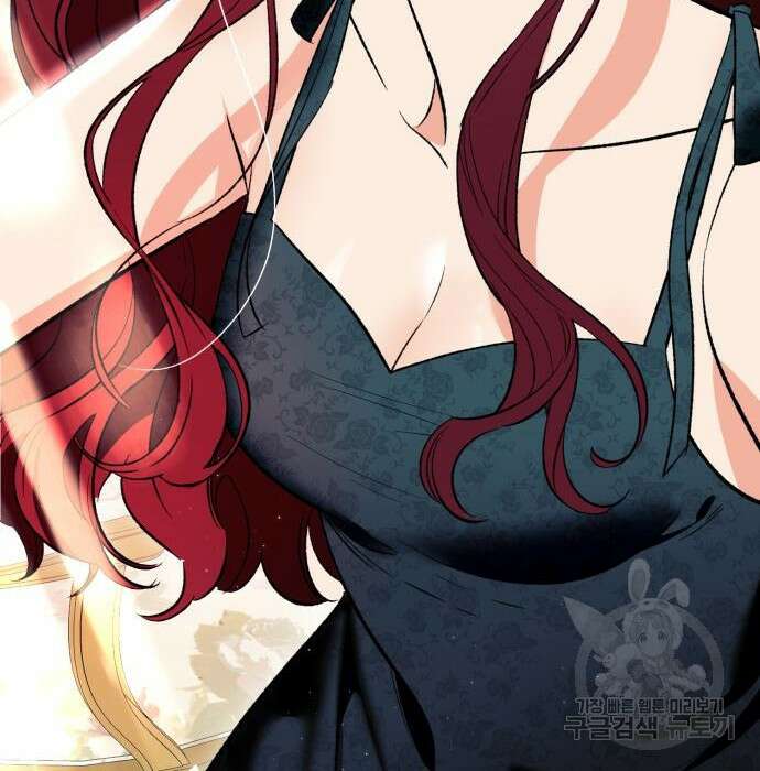 흔한 빙의물인 줄 알았다 3화 192