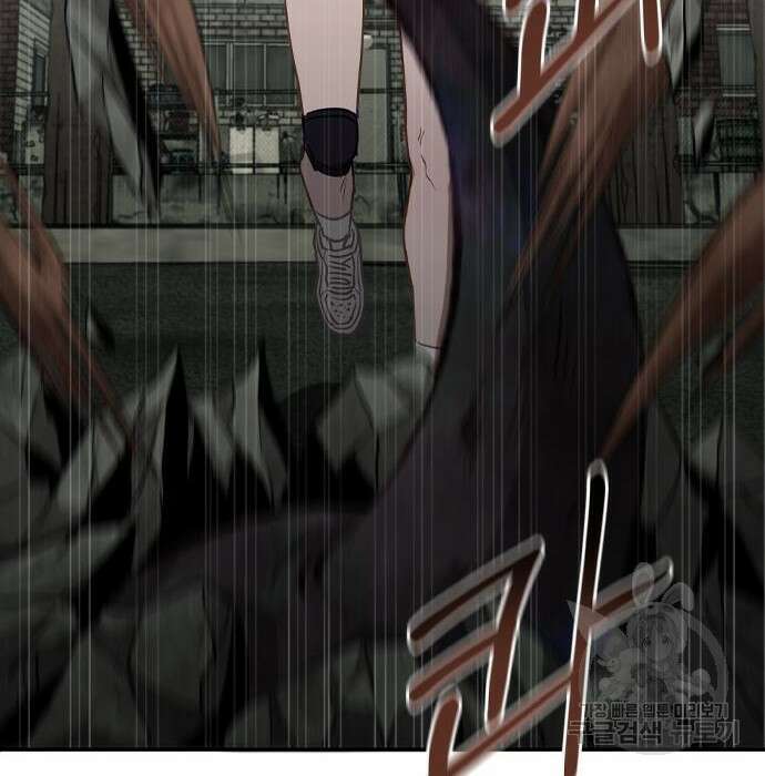 신의 재래 7화 17