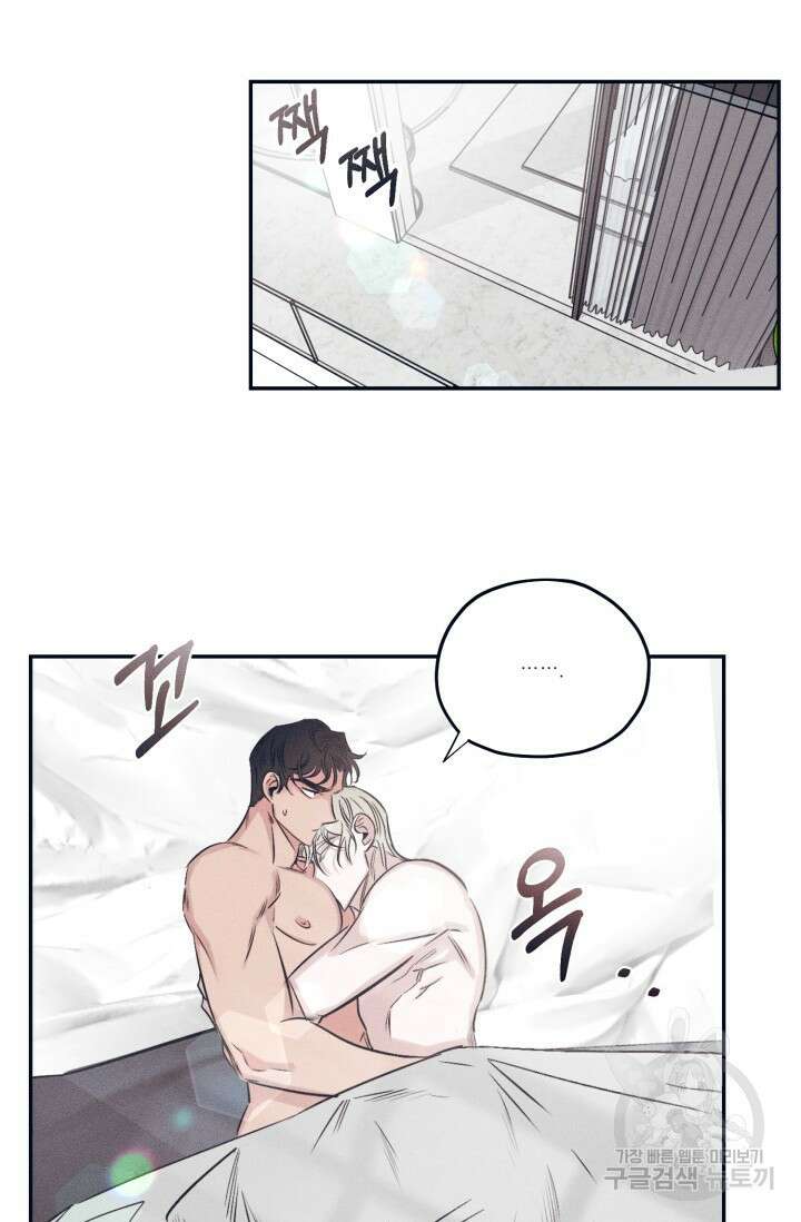 백의 악마 3화 29
