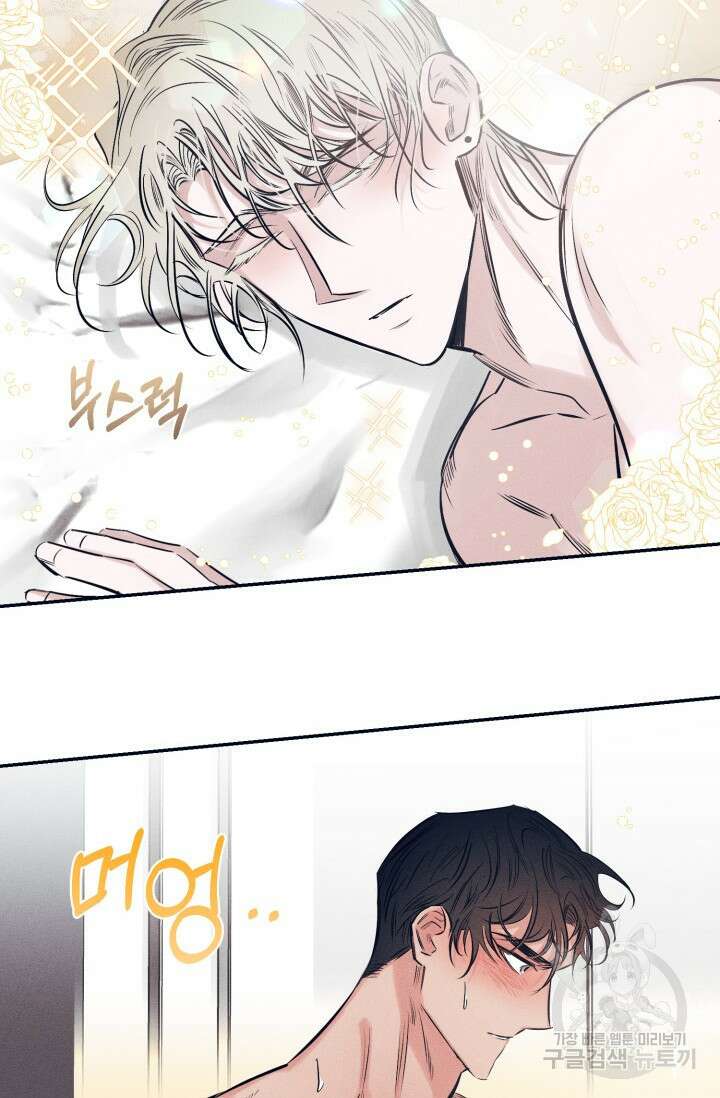 백의 악마 3화 34