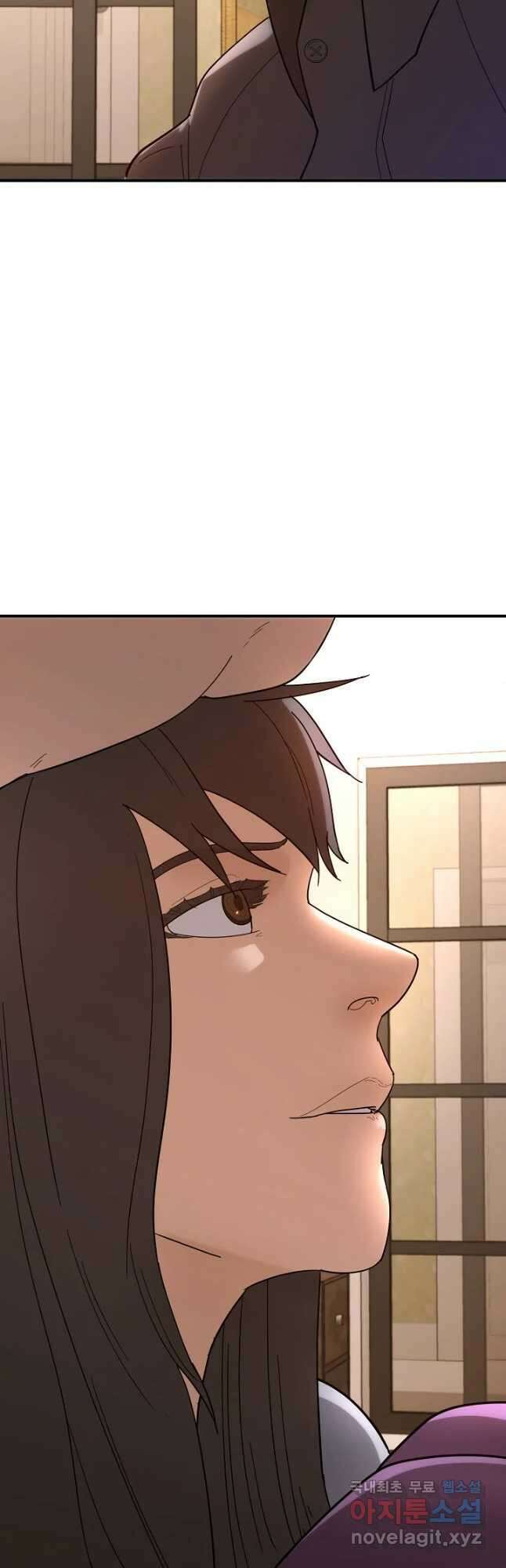 회개불가 32화 24