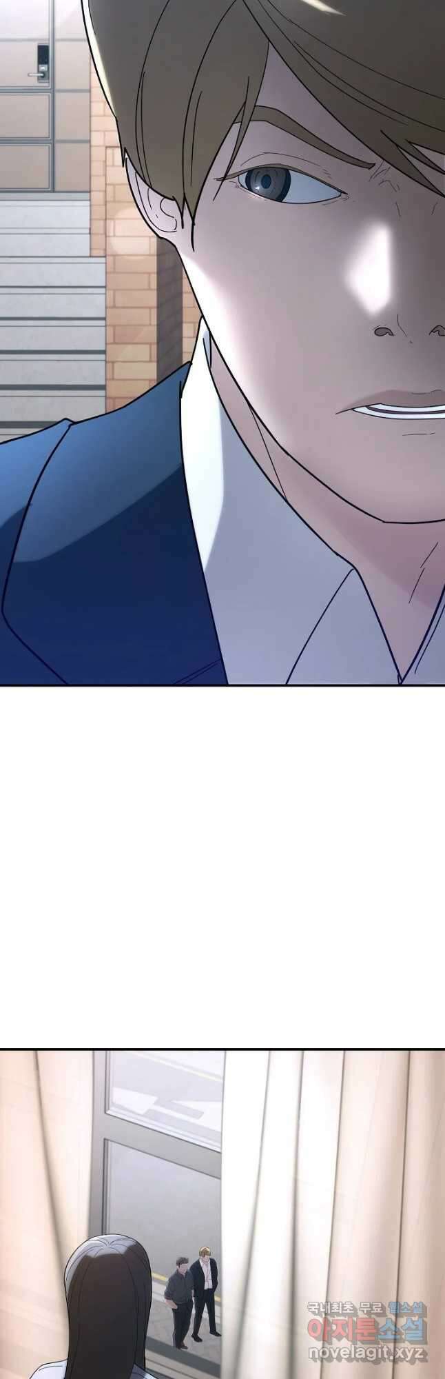 회개불가 32화 32